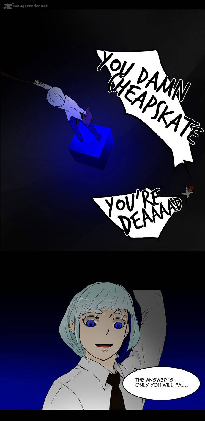 Tower of God Chapter 40 image 30